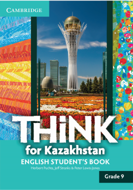 THINK for Kazakhstan Grade 9 English Student’s book