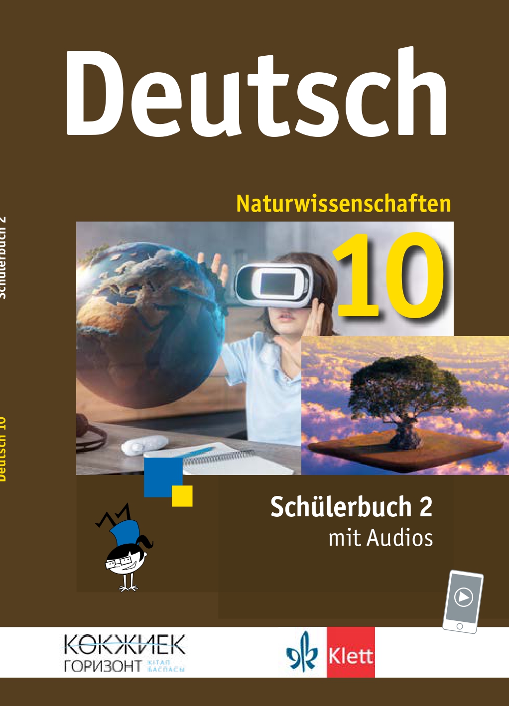 DEUTSCH 10 ЕМН. Klasse Schulerbuch 2