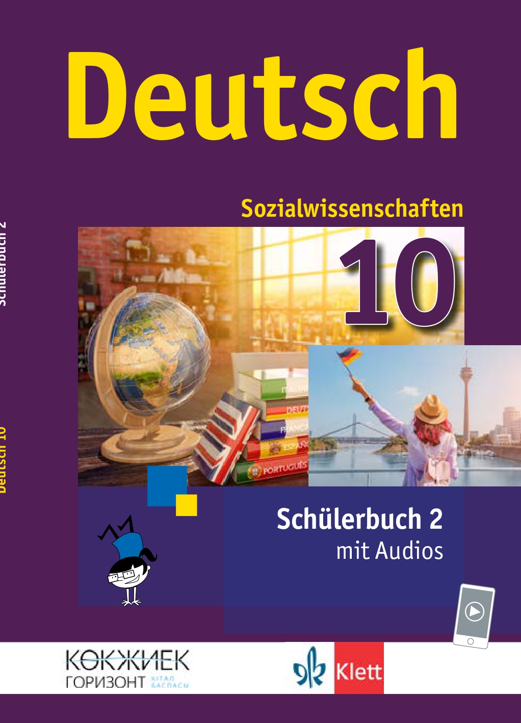 DEUTSCH 10 ОГН. Klasse Schulerbuch 2