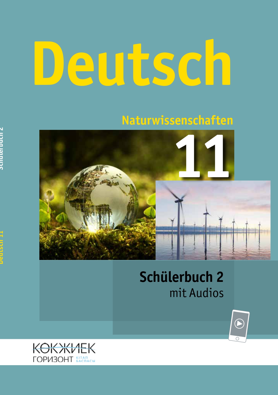 DEUTSCH 11 ЕМН. Klasse Schulerbuch 2