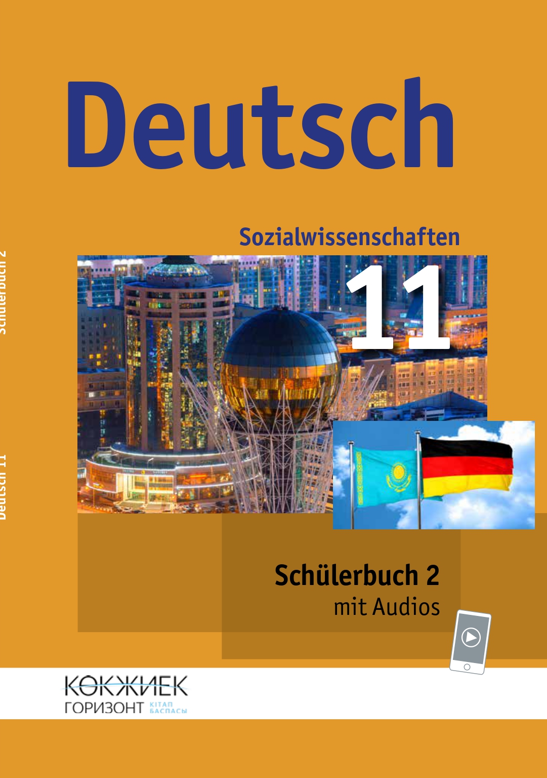 DEUTSCH 11 ОГН. Klasse Schulerbuch 2