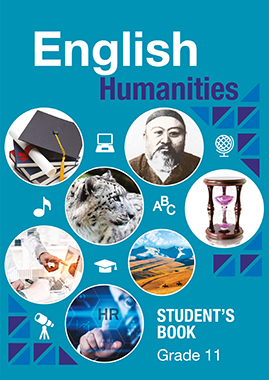 English. Grade 11. Humanities. Student's Book